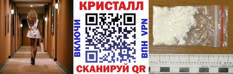 Купить  Южа  Amphetamine 98% 