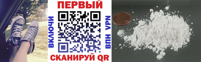 Amphetamine Premium Южа
