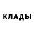 МЕТАМФЕТАМИН пудра Fred Rippa