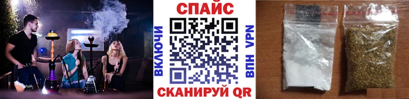 Купить где  Южа  БУТИРАТ 1.4BDO 