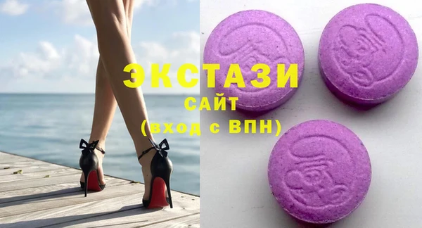 кокаин VHQ Верхнеуральск