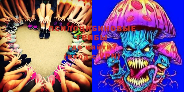 марки lsd Верея