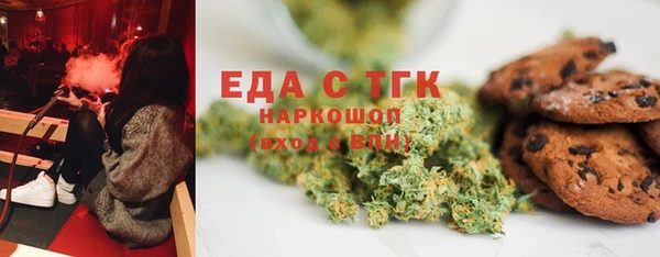 марки lsd Верея