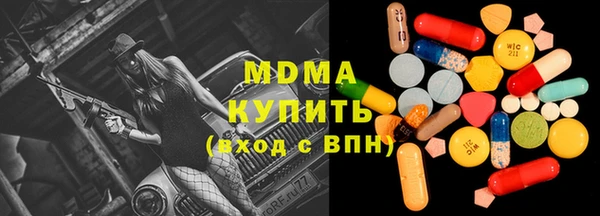 кокаин VHQ Верхнеуральск