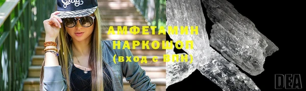 кокаин VHQ Верхнеуральск