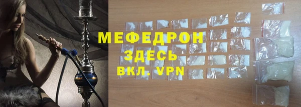 синтетический гашиш Верхний Тагил