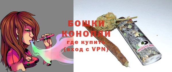 синтетический гашиш Верхний Тагил