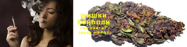 кокаин VHQ Верхнеуральск