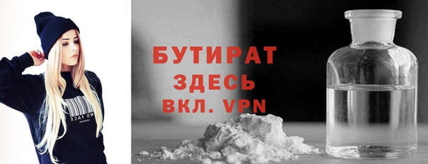 марки lsd Верея