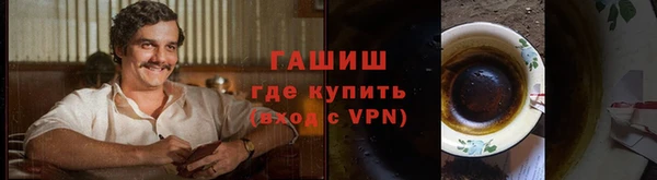 кокаин VHQ Верхнеуральск