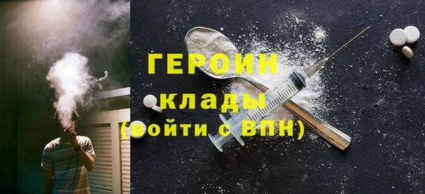 марки lsd Верея