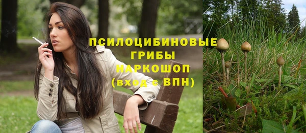 кокаин VHQ Верхнеуральск