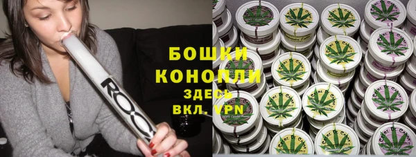 марки lsd Верея