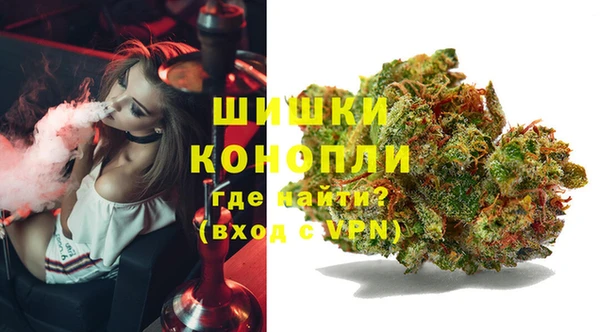 марки lsd Верея
