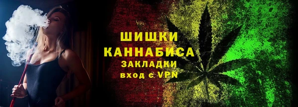 кокаин VHQ Верхнеуральск