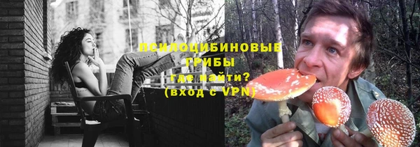 кокаин VHQ Верхнеуральск
