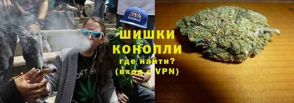 марки lsd Верея