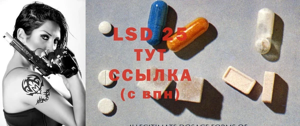 синтетический гашиш Верхний Тагил