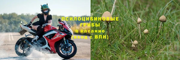 марки lsd Верея