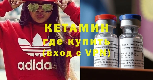 марки lsd Верея