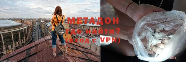кокаин VHQ Верхнеуральск