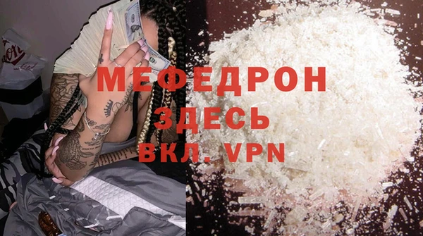 синтетический гашиш Верхний Тагил