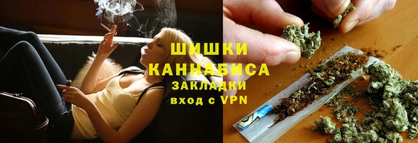 марки lsd Верея