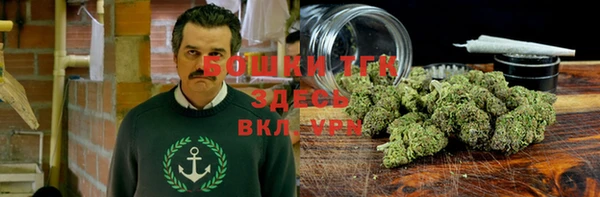 синтетический гашиш Верхний Тагил