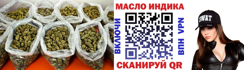 Дистиллят ТГК вейп с тгк  Купить где  Южа 