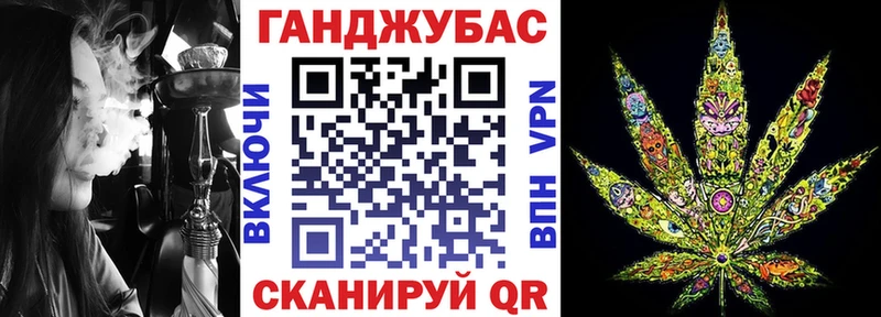 Купить где Южа МАРИХУАНА ГИДРОПОН